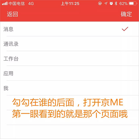 U16国足最新集训名单：大卫挂帅刘凯源领衔，鲁能足校6人入选